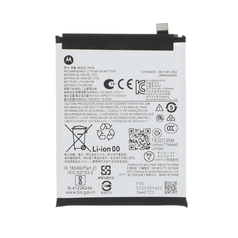 Batterie RA52 Motorola G86 5G - Origine Motorola