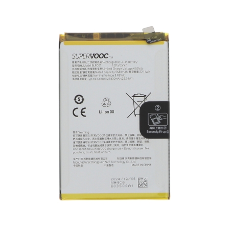 Batterie Oppo A5 Pro - Origine Oppo photo 1