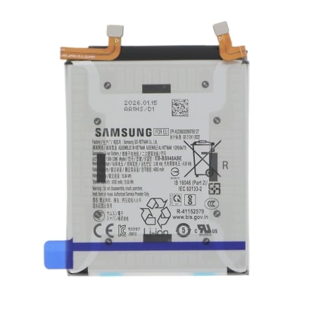 Batterie Galaxy S26 Ultra - Origine Samsung photo 1