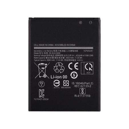 Batterie Samsung Galaxy Xcover 5 photo 1