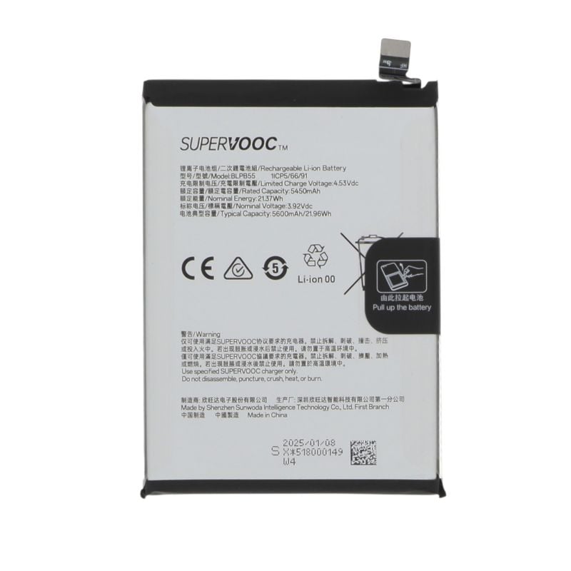 Batterie BLPB55 Reno13 5G - Origine Oppo