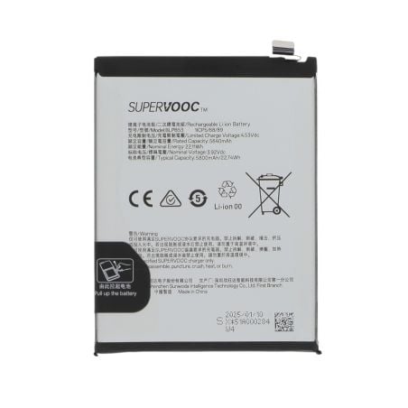 Batterie BLPB53 Reno13 Pro 5G - Origine Oppo