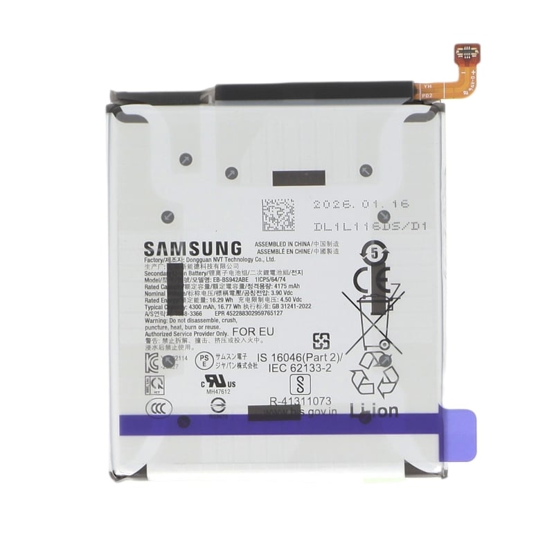 Batterie Galaxy S26 - Origine Samsung photo 1