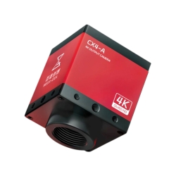 Caméra microscope 4K Mega-Idea CX4-A - microscopes trinoculaires et stéréo avec monture C et CS photo 1