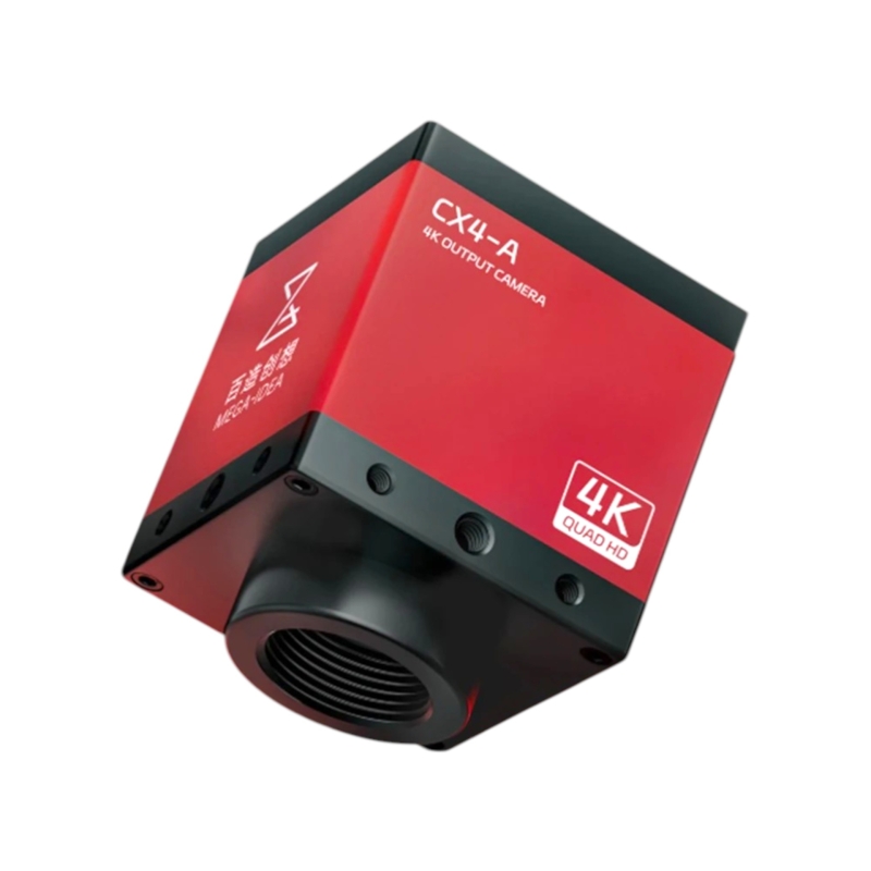 Caméra microscope 4K Mega-Idea CX4-A - microscopes trinoculaires et stéréo avec monture C et CS photo 1