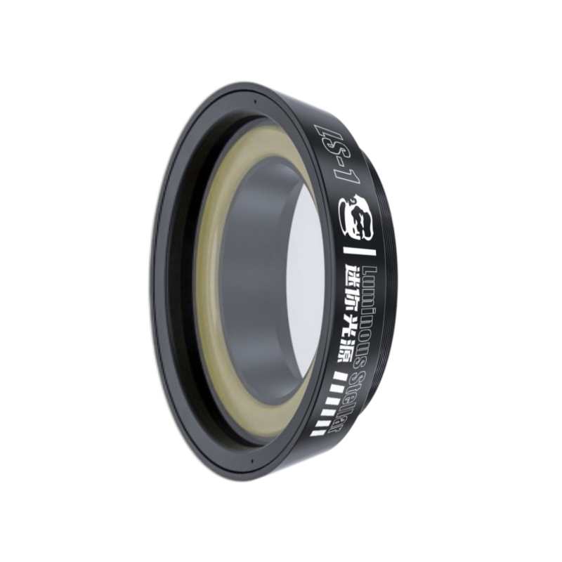 Anneau lumineux LED Mechanic Mini LS-1 - universel pour microscopes photo 1