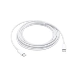 Câble USB-C vers USB-C 100W 1m - Blanc - Apple