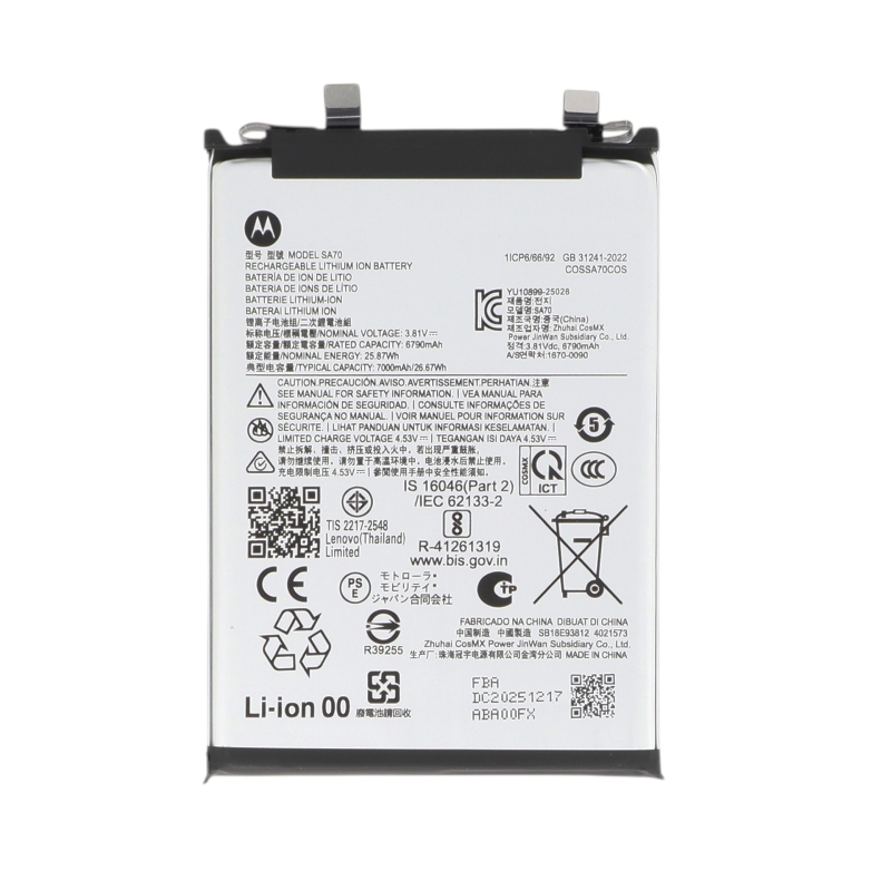 Batterie SA70 Motorola Edge 70 Fusion - Origine Motorola photo 1