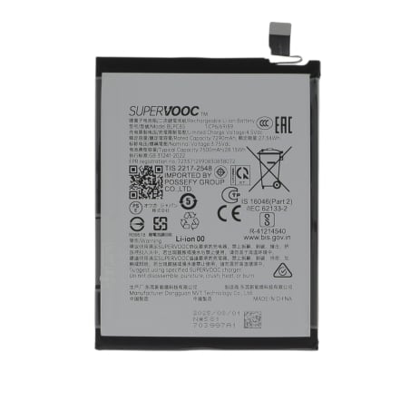 Batterie BLPC85 Oppo Find X9 Pro - Origine Oppo photo 1
