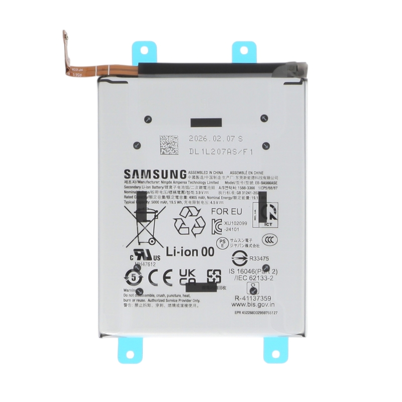 Batterie Galaxy A57 5G - Origine Samsung photo 1