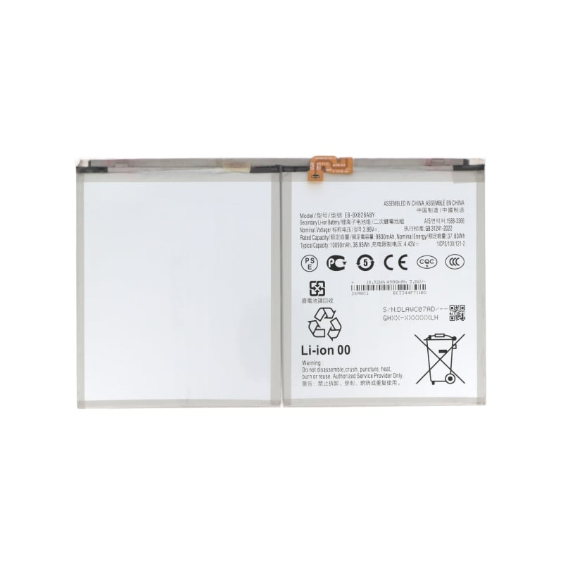 Batterie Galaxy Tab S10 FE+ - Compatible photo 1