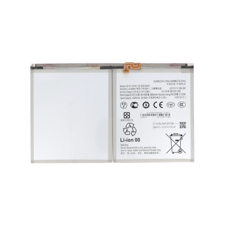 Batterie Galaxy Tab S10 FE+ - Compatible photo 1