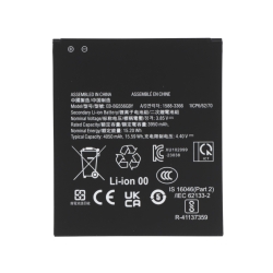 Batterie Galaxy XCover 7 - Compatible photo 1