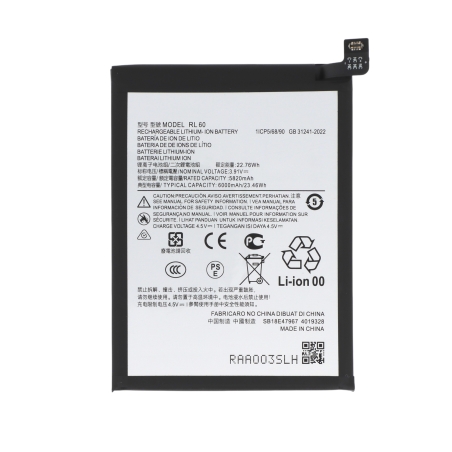 Batterie RL60 pour Moto G17 photo 1