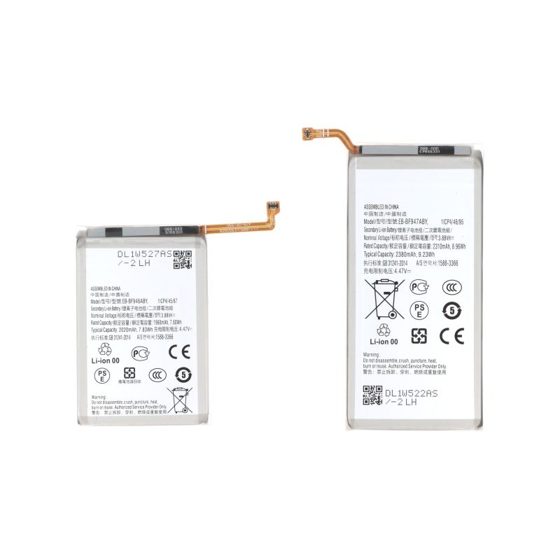 Pack Batteries principale et secondaire Galaxy Z Fold5