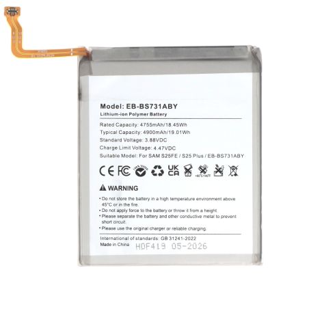 Batterie Galaxy S25 FE