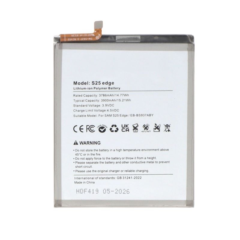 Batterie Galaxy S25 Edge