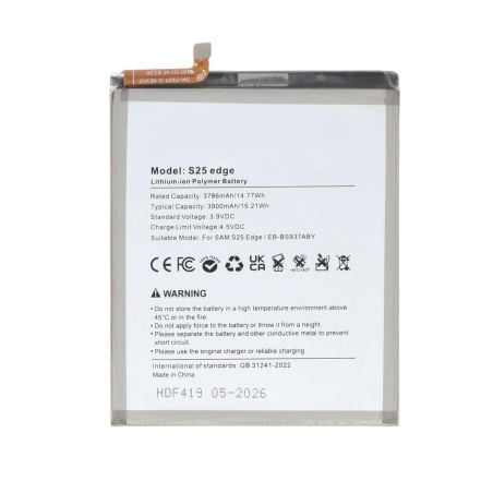 Batterie Galaxy S25 Edge