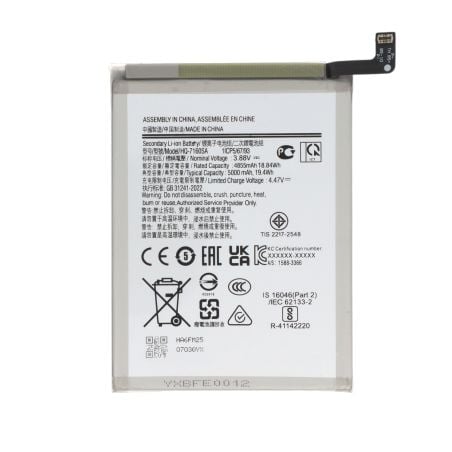 Batterie Galaxy A07 4G