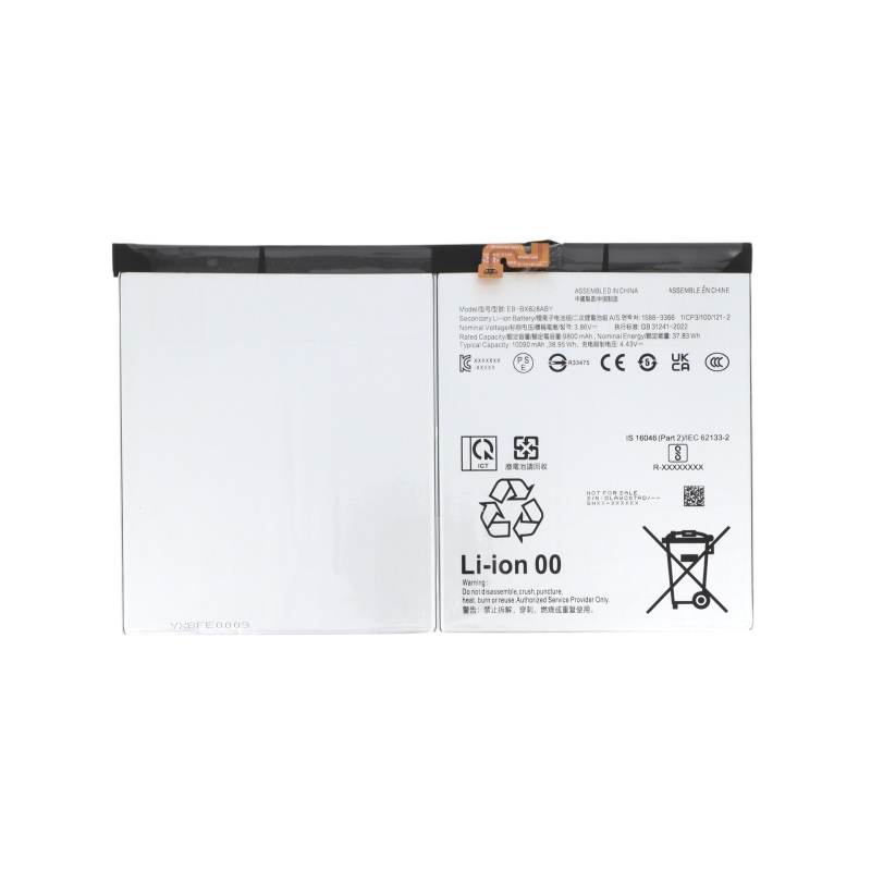 Batterie Galaxy Tab S10+ photo 1