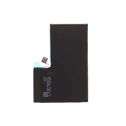 Batterie haute capacité pour iPhone 16 Pro Max photo 2