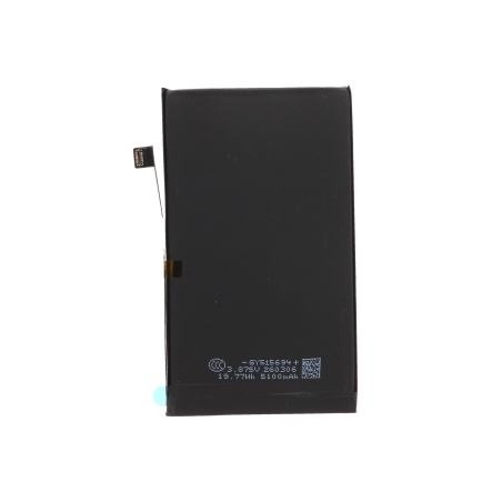 Batterie haute capacité pour iPhone 16 Plus photo 2