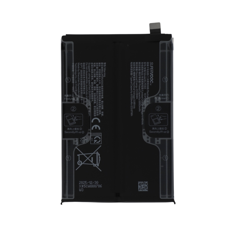 Batterie BLPD83 Oppo A6x 4G et 5G - Origine Oppo photo 1