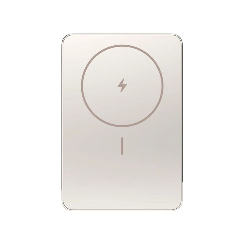 Powerbank magnétique Xiaomi - Slim 5000 mAh - Or