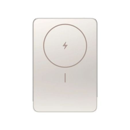 Powerbank magnétique Xiaomi - Slim 5000 mAh - Or