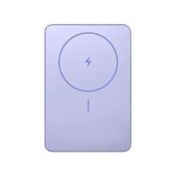 Powerbank magnétique Xiaomi - Slim 5000 mAh - Violet
