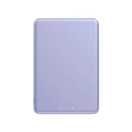Powerbank magnétique Xiaomi - Slim 5000 mAh - Violet
