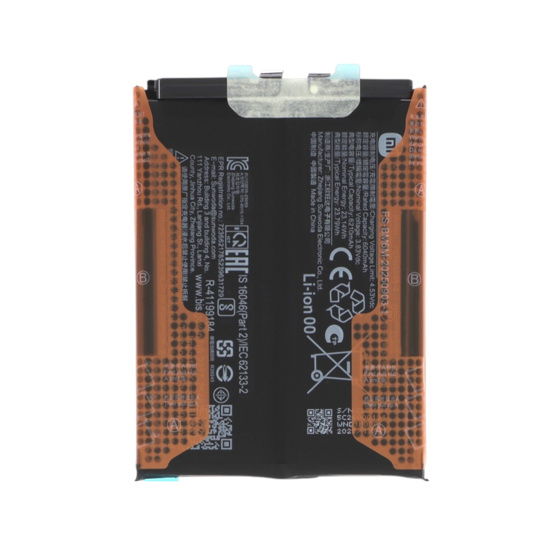 Batterie BM6M Poco F8 Pro - Origine Xiaomi photo 1