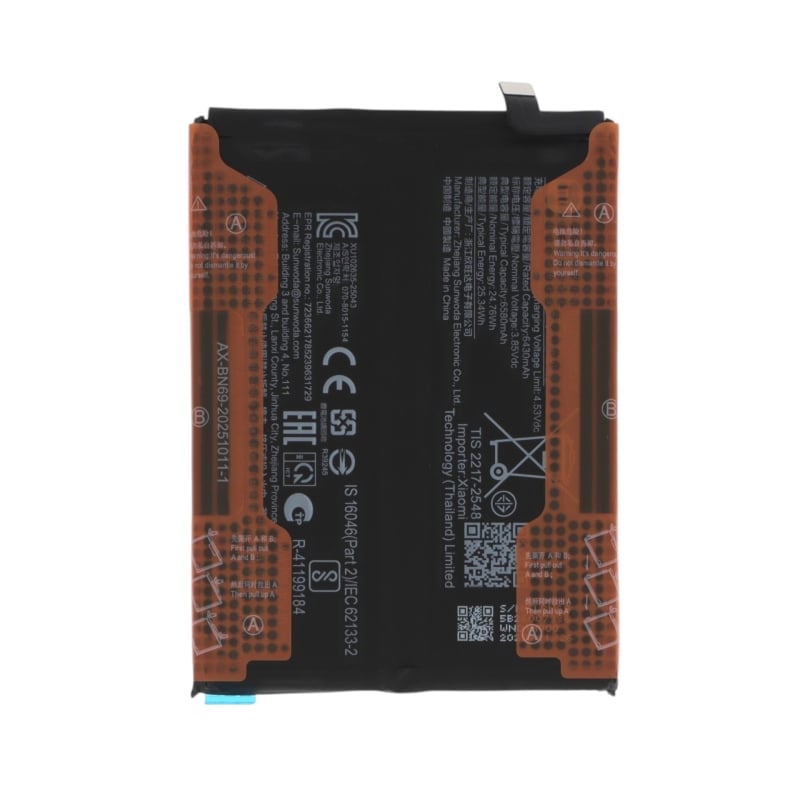 Batterie originale - Xiaomi Redmi Note 15 Pro 5G photo 1