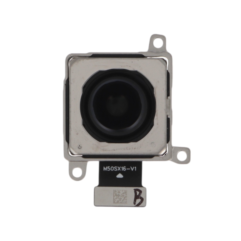 Camera arrière principale Xiaomi 17T Pro photo 1