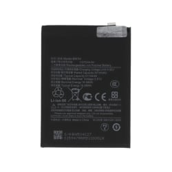 Batterie - Xiaomi Poco X7 photo 1