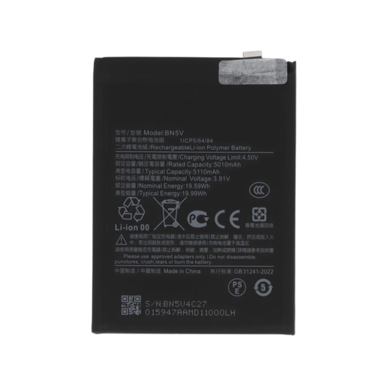 Batterie - Xiaomi Poco X7 photo 1