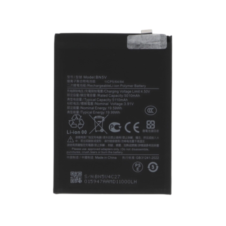 Batterie - Xiaomi Poco X7 photo 1