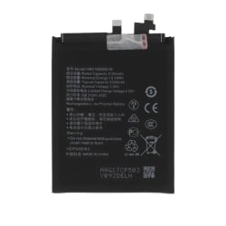 Batterie - Honor 200 Pro photo 1