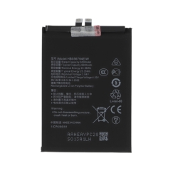 Batterie - Honor Magic7 Lite photo 1