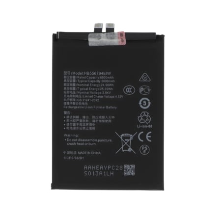 Batterie - Honor Magic7 Lite photo 1