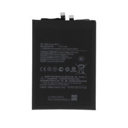 Batterie Xiaomi Poco F7 5G photo 1