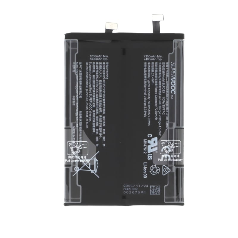 Batterie OnePlus 15R - Origine OnePlus photo 1