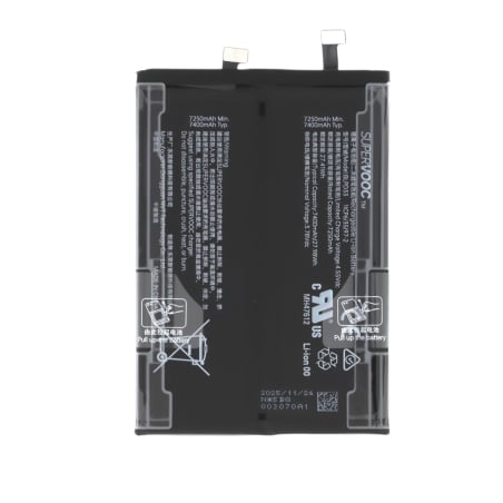 Batterie OnePlus 15R - Origine OnePlus photo 1