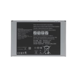 Batterie - Galaxy Tab Active4 Pro 5G photo 1