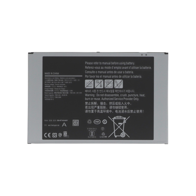 Batterie - Galaxy Tab Active4 Pro 5G photo 1