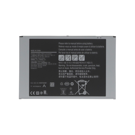 Batterie - Galaxy Tab Active4 Pro 5G photo 1