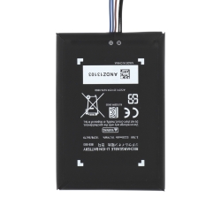 Batterie - Nintendo Switch 2 photo 1