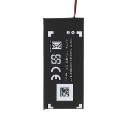 Batterie Joy-Con - Nintendo Switch 2 photo 1