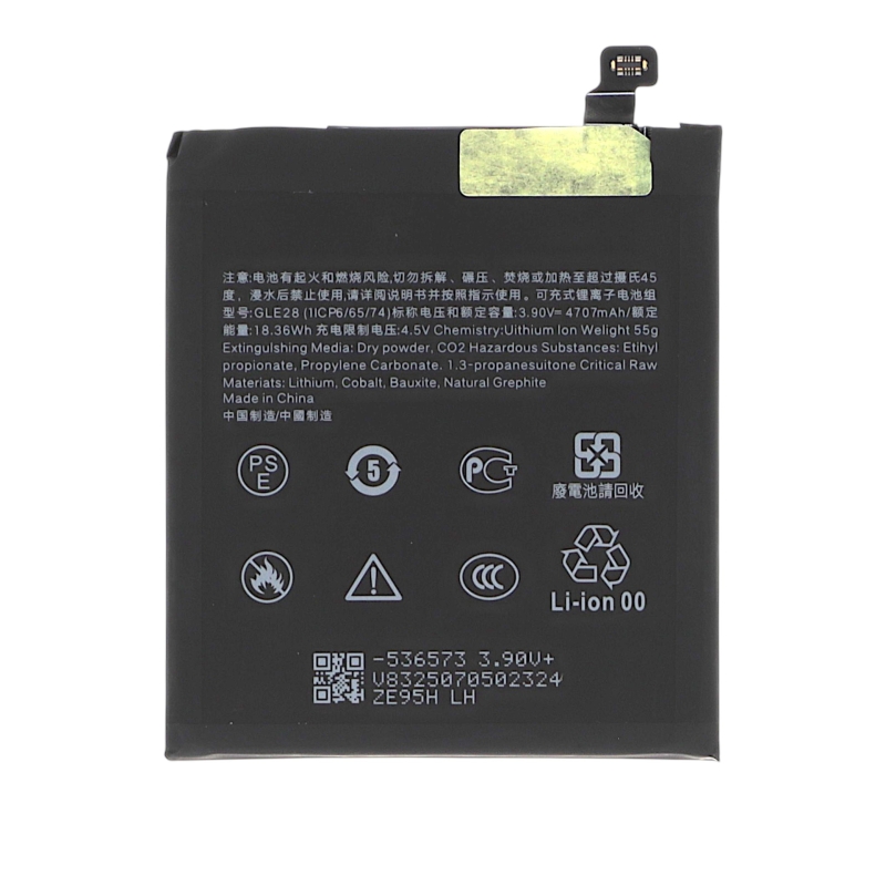 Batterie Google Pixel 10 Pro - Compatible photo 1