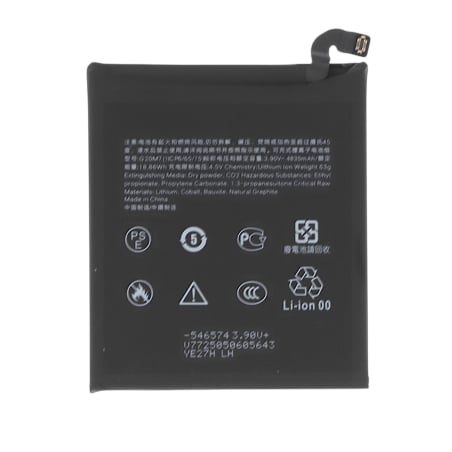 Batterie Google Pixel 10 - Compatible photo 1